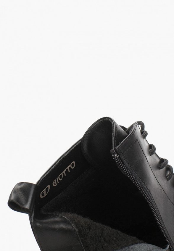 Ботинки Giotto