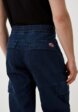 Джинсы Diesel5  - превью