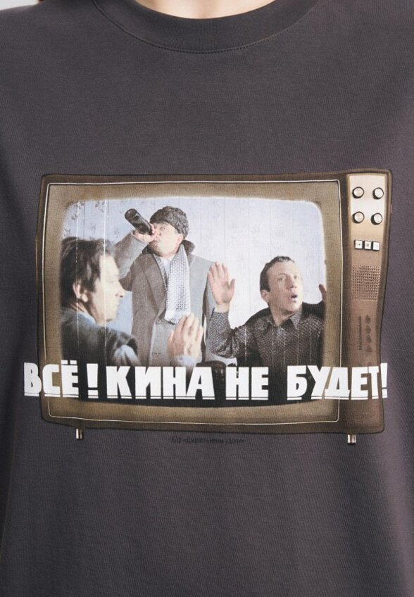 Футболка Твое