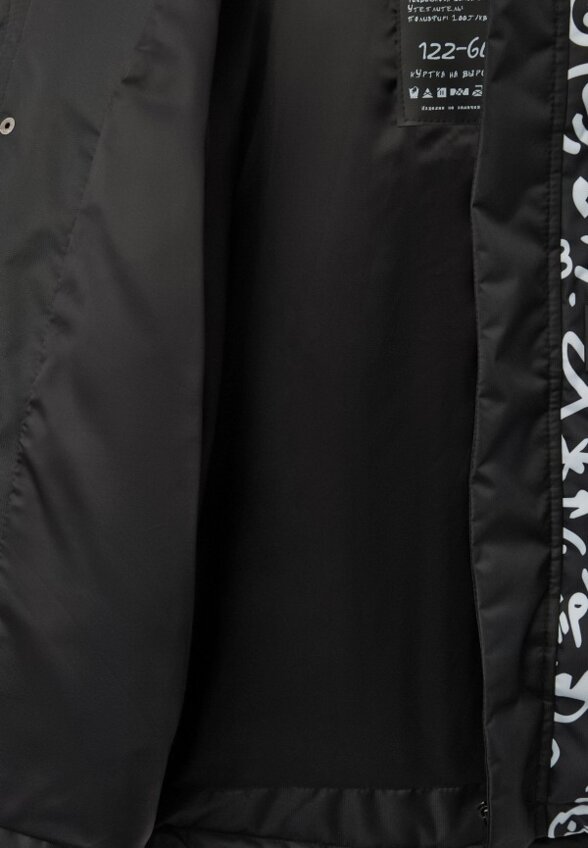 Куртка утепленная Kaysarow