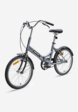 Велосипед складной Denton Journey 1.0 20
