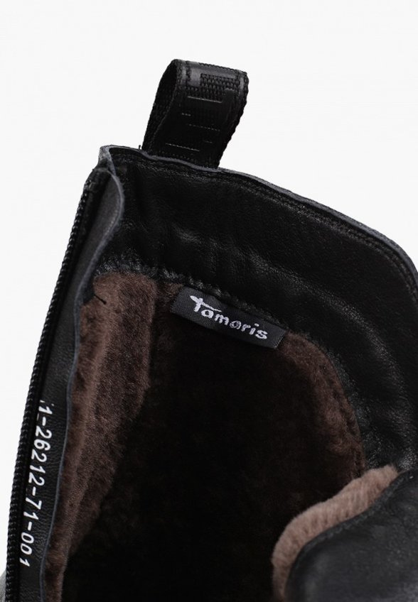 Ботинки Tamaris
