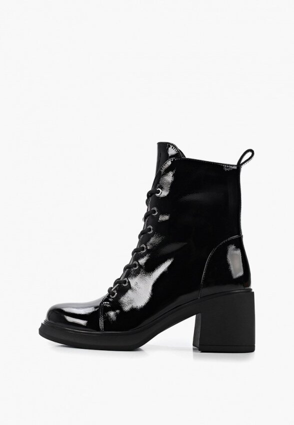 Ботильоны Abricot