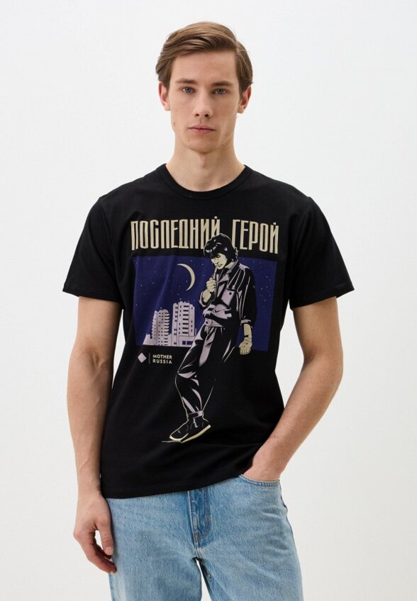 Футболка Mother Russia