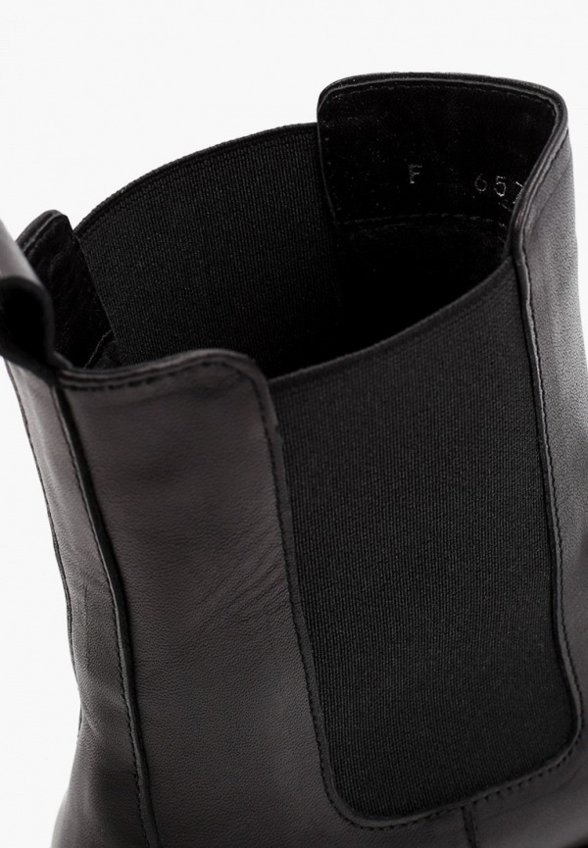 Ботинки Lusavou