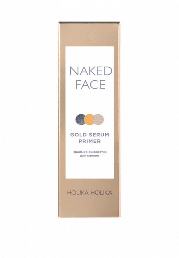 Праймер для лица Holika Holika