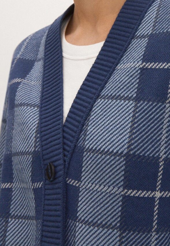 Кардиган 99Colorspace