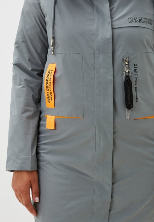 Плащ Margo Blues