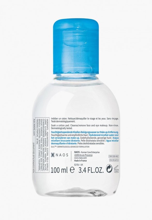 Мицеллярная вода Bioderma