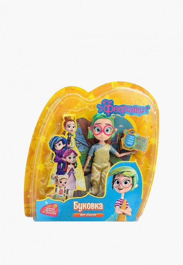 Кукла Карапуз