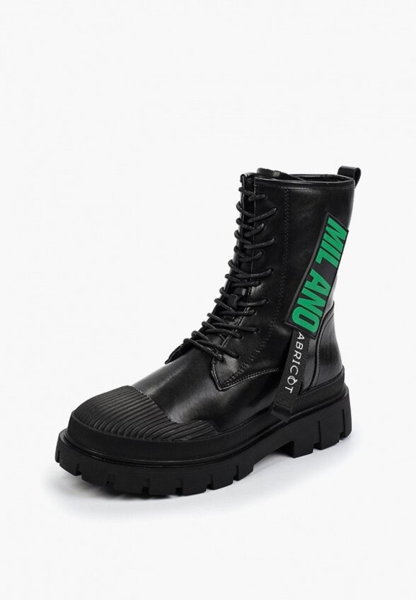 Ботинки Abricot