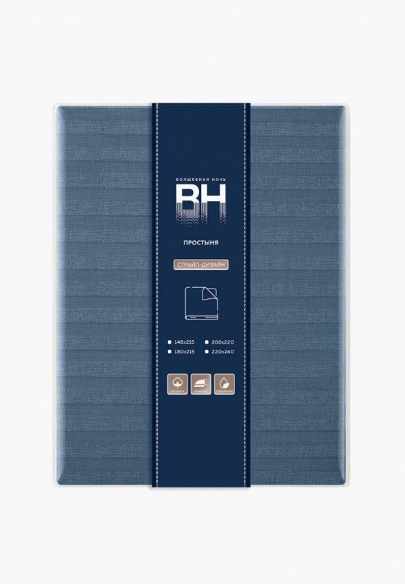 Простыня Евро Волшебная Ночь