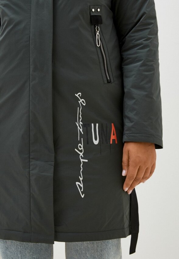 Куртка утепленная Margo Blues