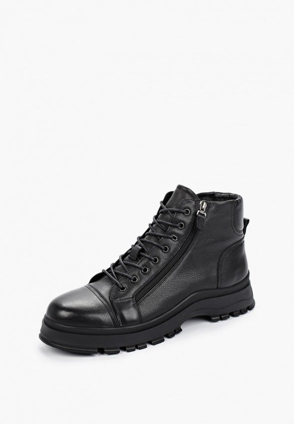 Ботинки Abricot