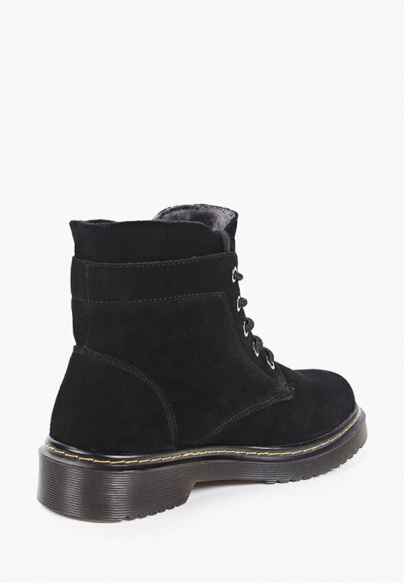 Ботинки Abricot