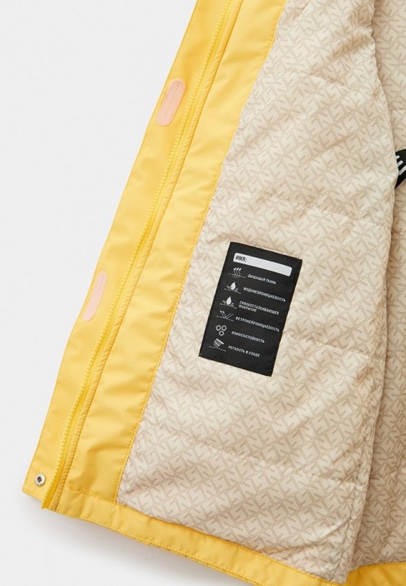 Куртка утепленная Nikastyle