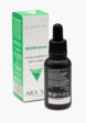 Сыворотка для лица Aravia Professional2  - превью