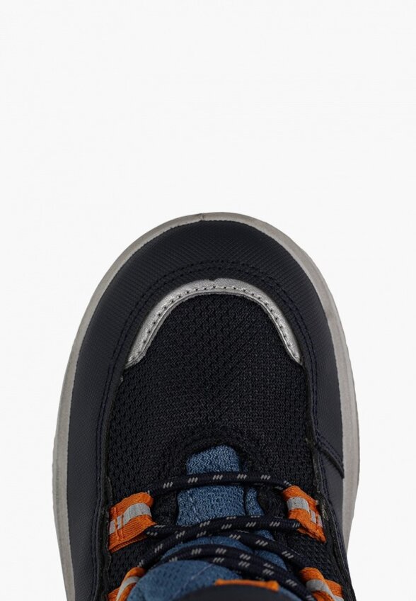 Ботинки Superfit