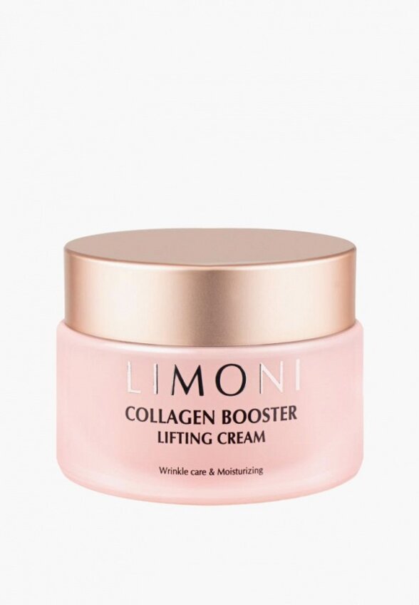 Набор для ухода за лицом Limoni