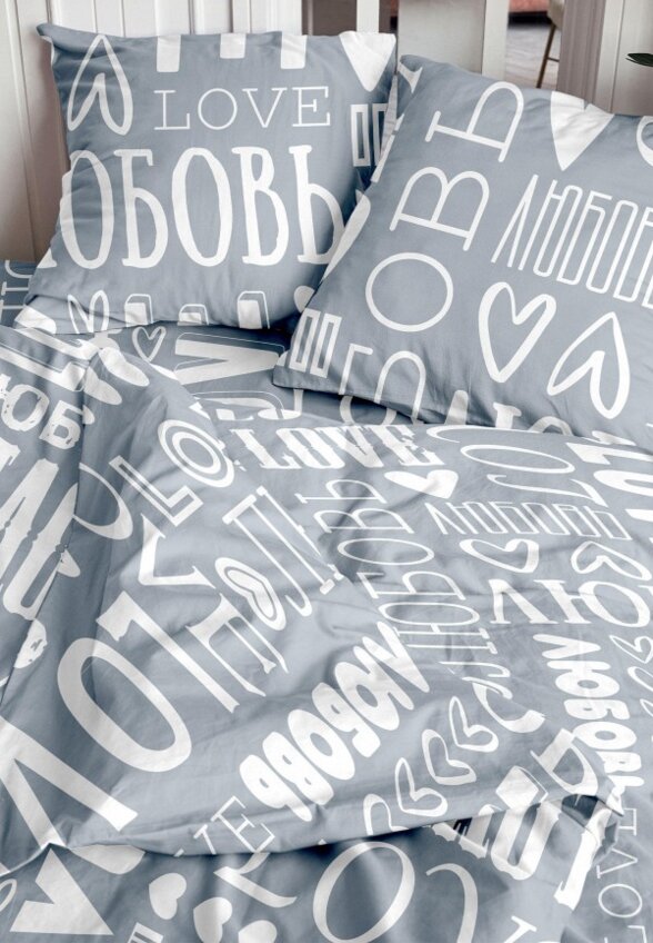 Постельное белье 1,5-спальное Унисон