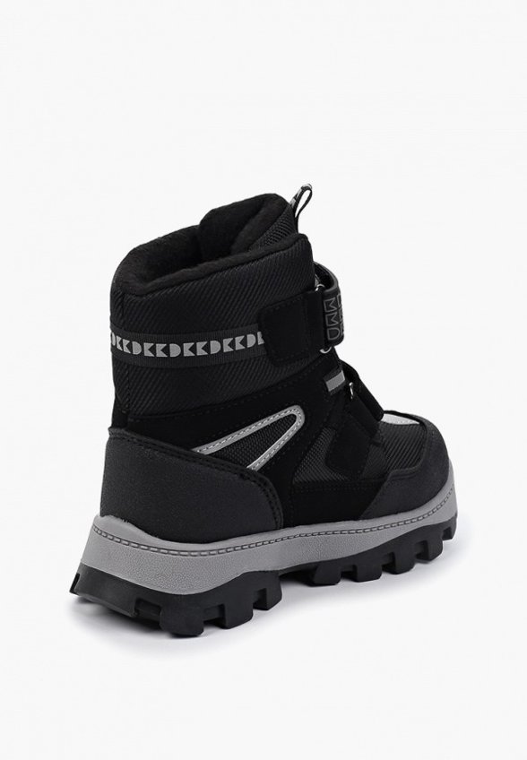 Ботинки Kakadu