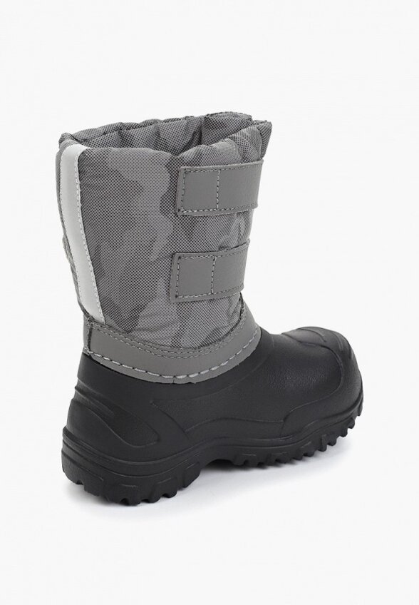 Дутики Котофей