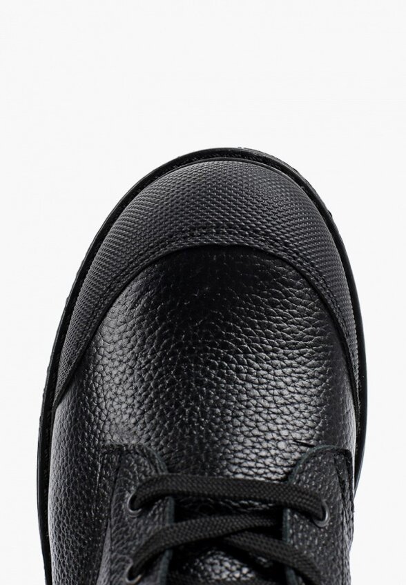 Ботинки Iridis