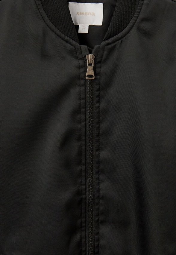 Куртка утепленная и брелок Smena