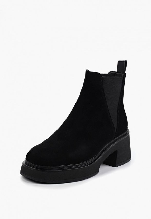 Ботильоны Valley