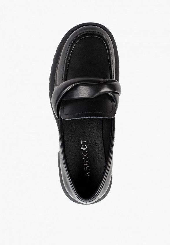 Лоферы Abricot