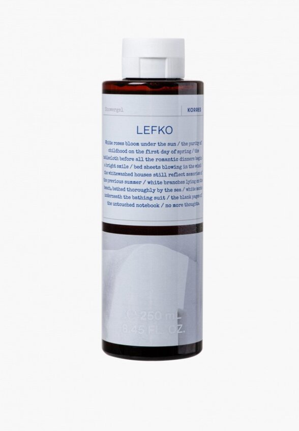 Гель для душа Korres