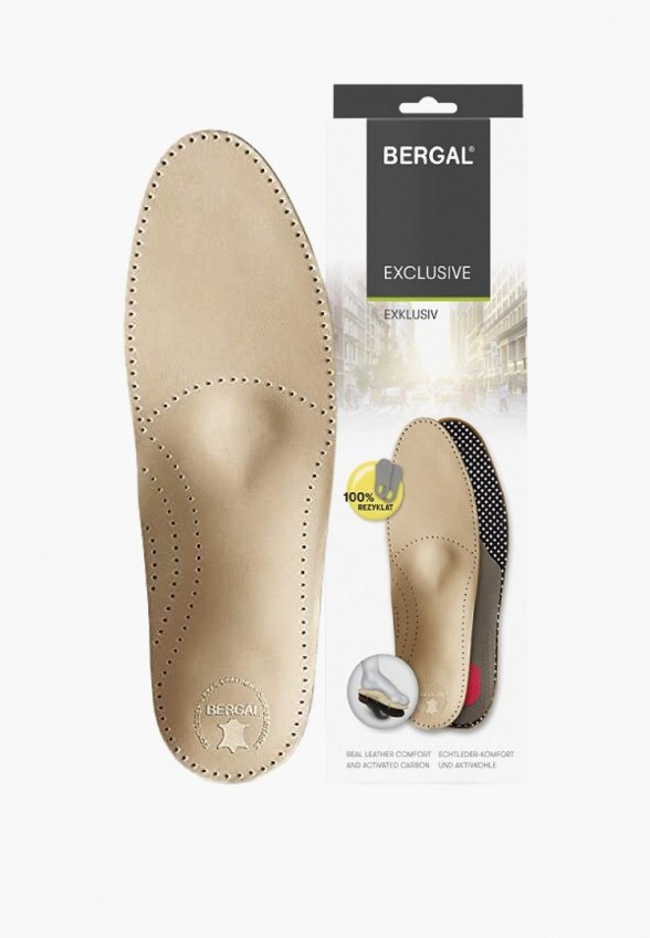 Стельки Bergal