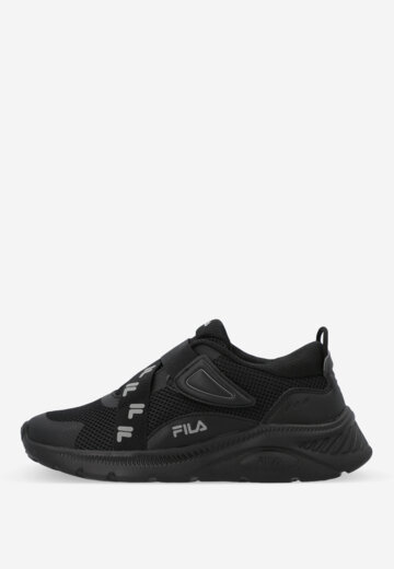 Кроссовки для мальчиков FILA Forti 2.0, Черный
