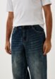 Джинсы Qwentiny4  - превью