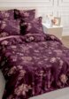 Постельное белье 2-спальное Cozy Home2  - превью