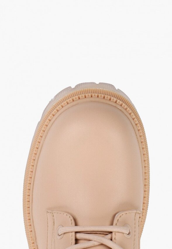 Ботинки Abricot