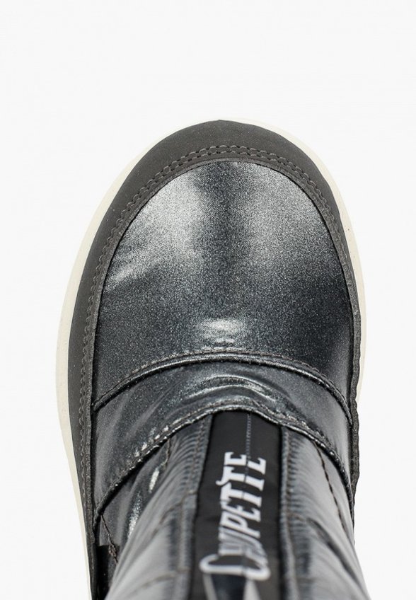 Дутики Choupette