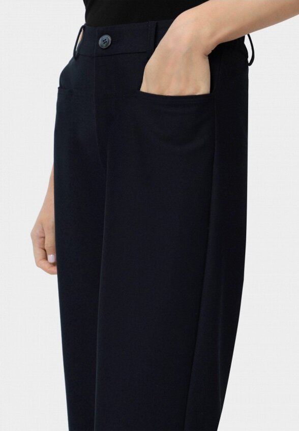 Брюки Harmonia Sensuum