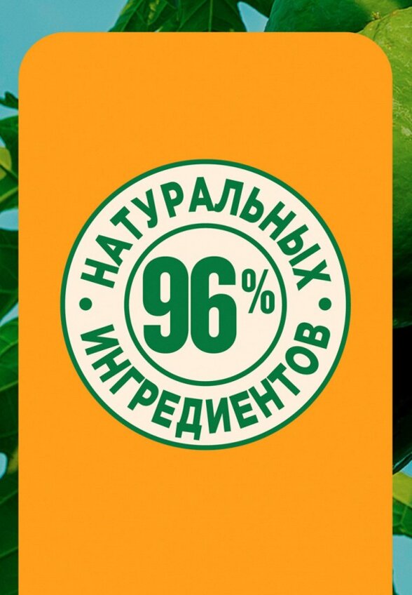 Шампунь Garnier