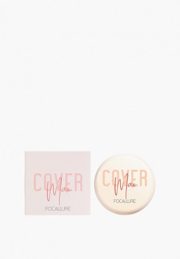 Пудра компактная Focallure
