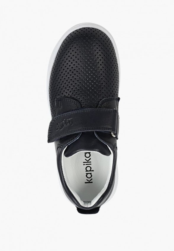 Кеды Kapika