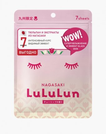 Тканевая маска для лица LuLuLun женщинам