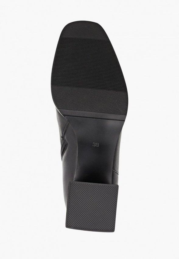 Ботильоны Stivalli