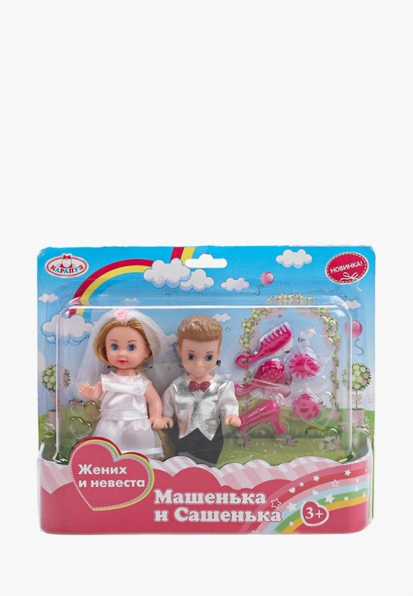 Кукла Карапуз