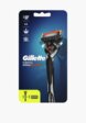 Станок для бритья Gillette2  - превью
