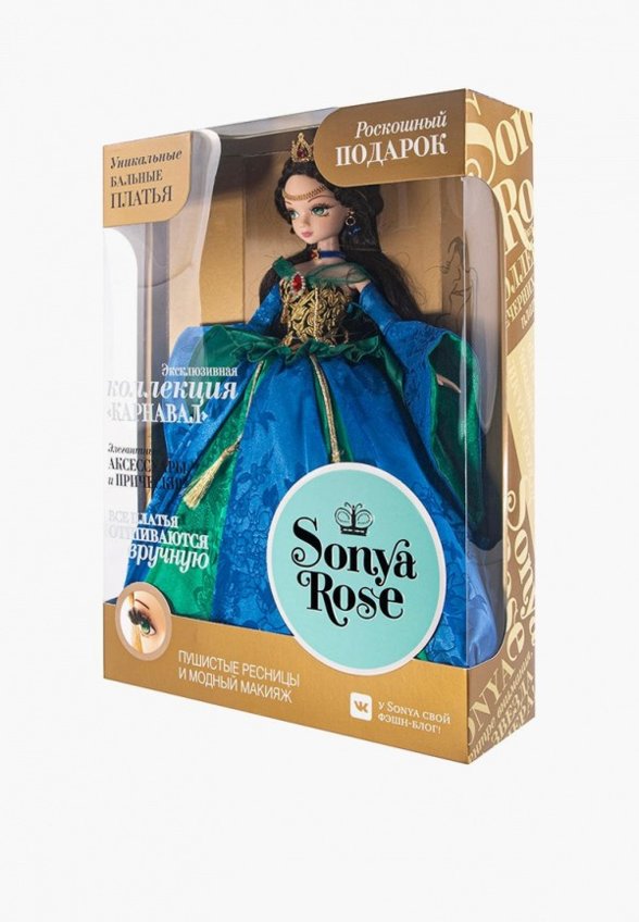Кукла Sonya Rose