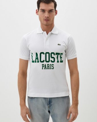 Поло Lacoste мужчинам