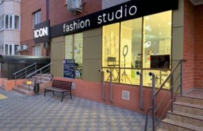 Icon Fashion Studio