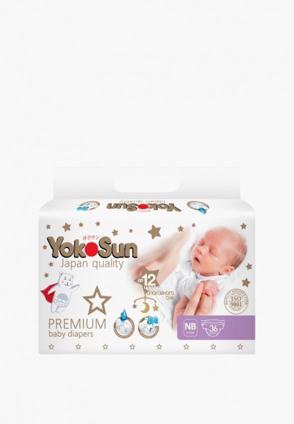 Подгузники Yokosun