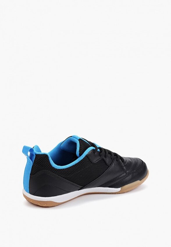 Бутсы зальные Demix